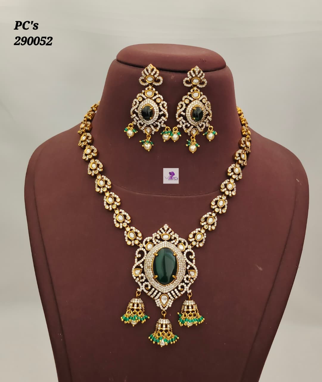 Premium Matte Finish Short Chain