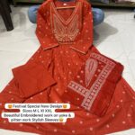 Printed Cotton Anarkali Suit
